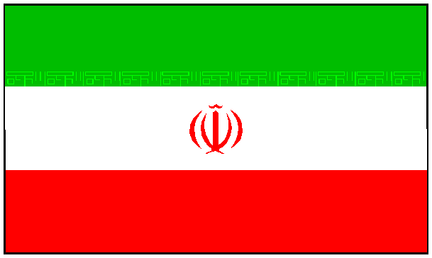 drapeau de l'Iran