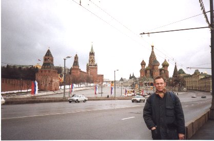 La place rouge et le Kremlin